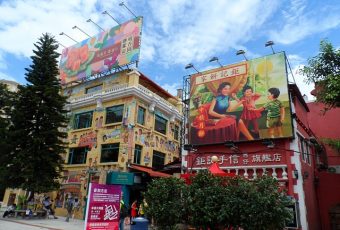 Siapkan Kamera, ini 7 Lokasi Fotogenik di Makao