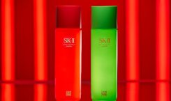 SK-II Luncurkan Botol Limited Edition Khusus Sambut Liburan Akhir Tahun