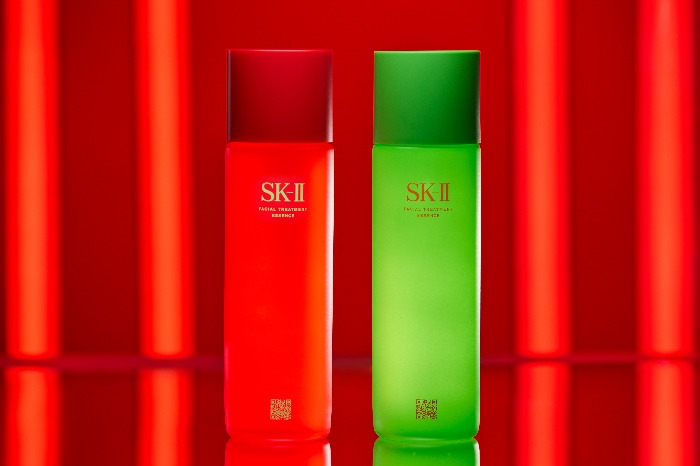 sk ii limited edition