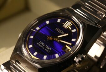 King Seiko VANAC: Paduan Sporty dan Presisi dalam Siluet Langit Tokyo