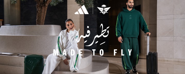 Kolaborasi adidas dan Saudia: Siap Jadi Outfit Traveller Modern